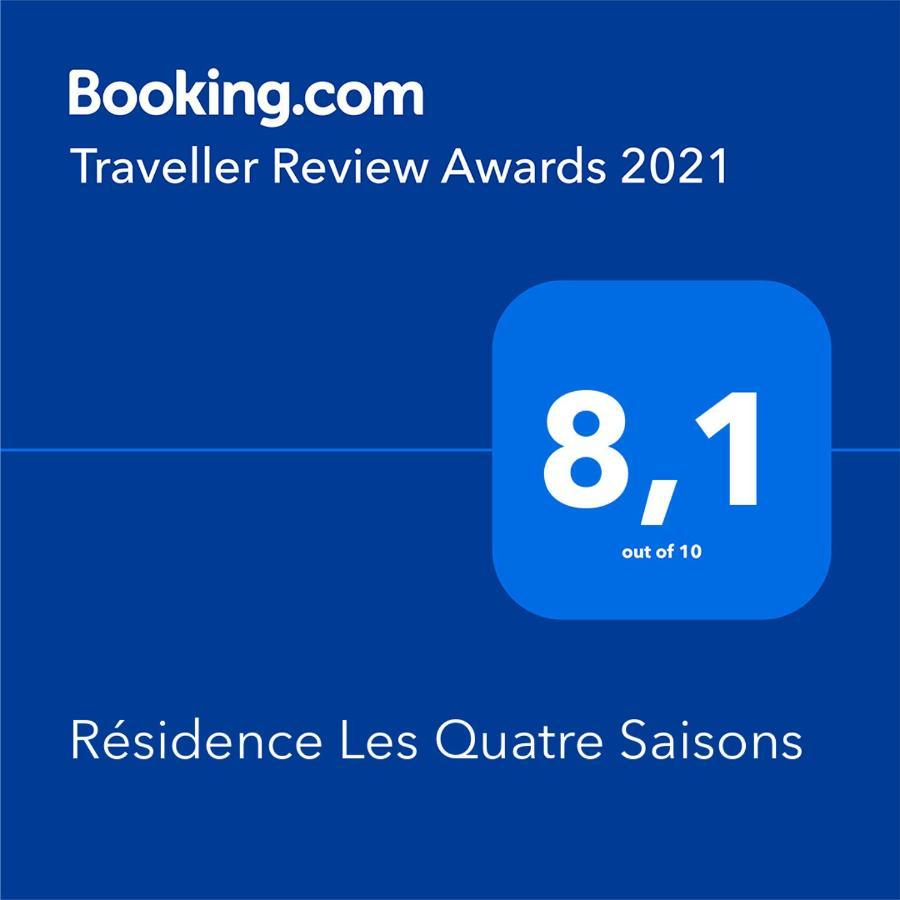 Residence Les Quatre Saisons Le Soulie Экстерьер фото