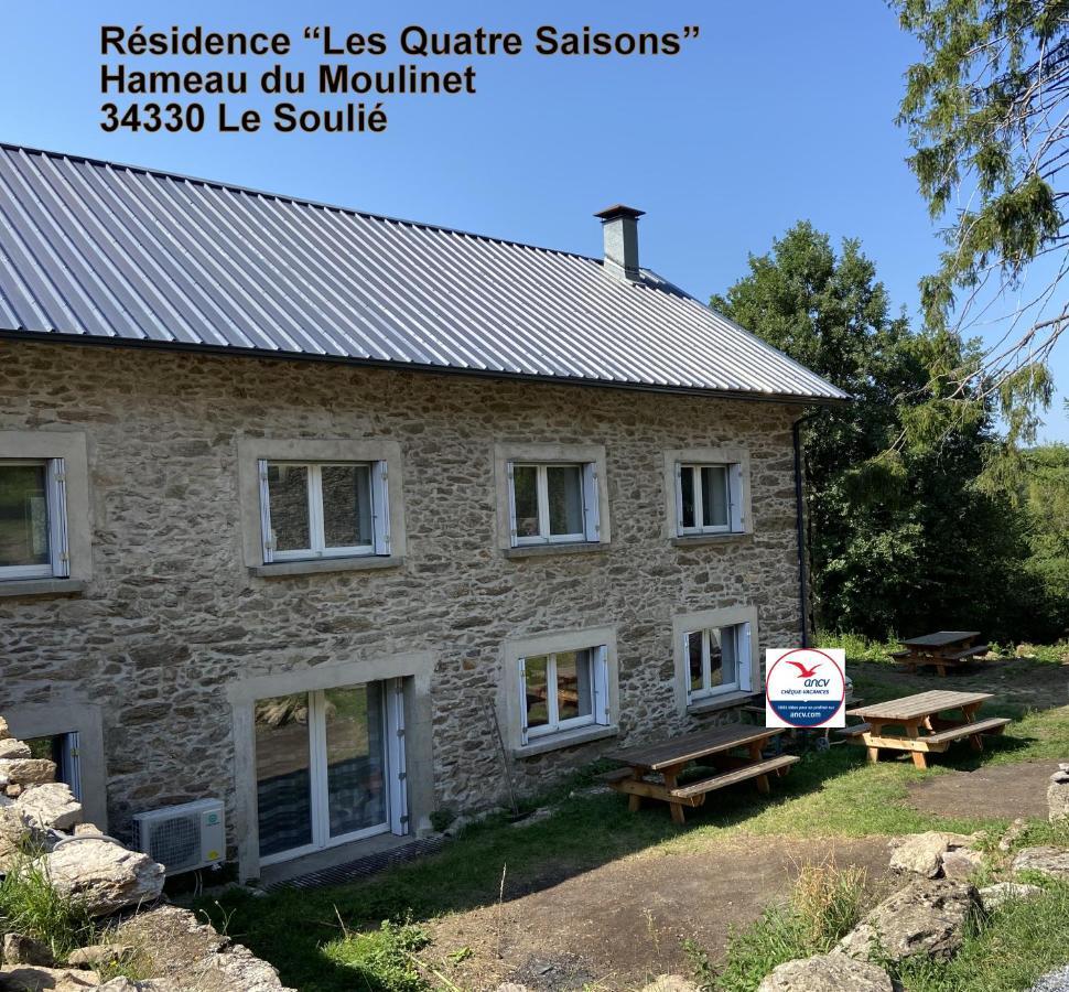 Residence Les Quatre Saisons Le Soulie Экстерьер фото